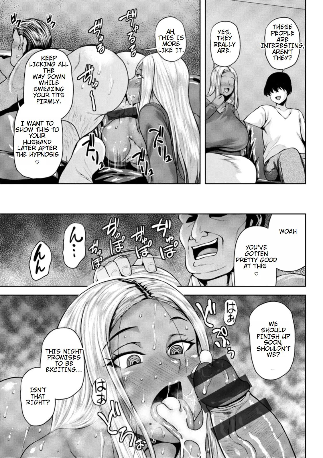 Ntr Hypnosis Application Chapter 1000 Page 13